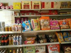 -桂香村(护国寺店)