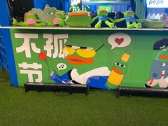 -松鹤楼·苏式汤面(虹桥天地店)