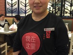 -闫府私房菜(经四路万达店)