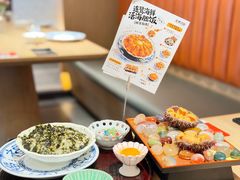 -连鹭海鲜·海肠捞饭·海胆饭(星海店)