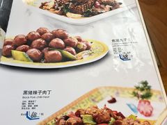 -砂锅居(西四店)