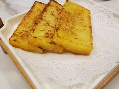 -老广酒楼(樱花店)