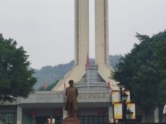 -聂荣臻元帅陈列馆