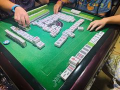 -汤连得温泉馆(宝山店)