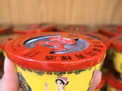 -三锅莊·牦牛肉火锅·香格里拉特色藏餐宴请餐厅(昆明创始店)