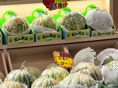 -乌鲁木齐天山国际机场