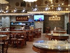 -丞记传承(海口桫椤湾店)