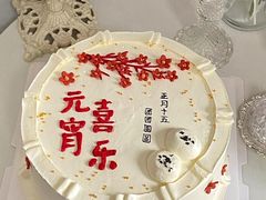 -咖咖熊蛋糕定制·蓝风车动物奶油