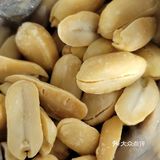 零食大集合 | 任何人没有吃过出口级别的花生，我都会伤心[调皮]
