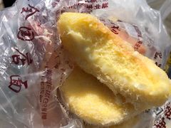 -鲍师傅糕点(西站店)