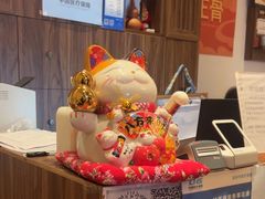 -沐善人家中医·推拿·理疗·三伏灸(新洲店)