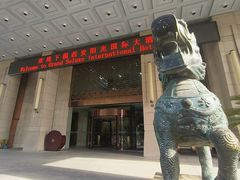 -西安阳光国际大酒店·中餐厅