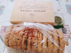 -詹记桃酥(包河万达店)