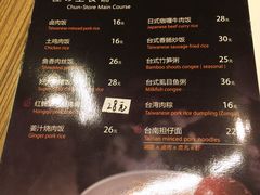 -佳思多食品料理超市(园区店)