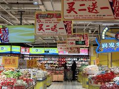 -大润发(花都店)