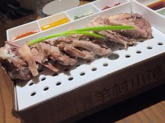 -相约·羊村小馆非遗手抓肉(七一酱园店)