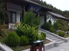 -威海华夏城景区