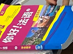 -首尔韩语培训中心·韩国留学