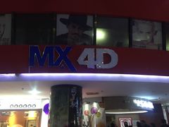 -山文星辉影城(济南和谐广场店)