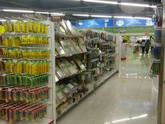 -中百仓储(古田路店)