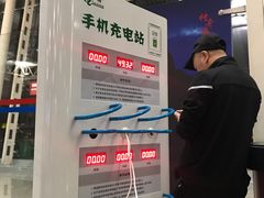 -温州龙湾国际机场