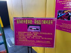 -嘿哟动霸CHUA·新潮玩运动娱乐中心·蹦床滑冰团建乐园