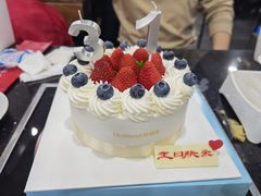 -好利来(西宸广场店)