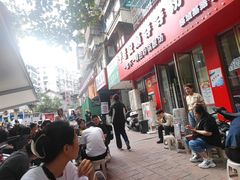 -笔记安顺夺夺粉火锅