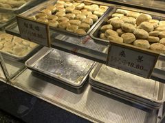 -矮子馅饼(大成路店)