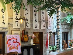-猫岛主趣味餐厅(鼓浪屿店)