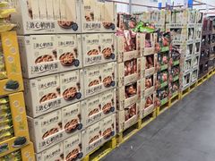-山姆会员商店(亦庄创意生活广场店)