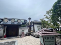 -横店广州街·香港街