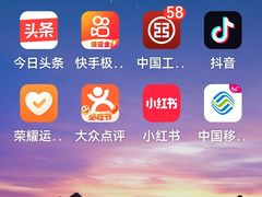 -西湖风景区-江洋畈生态公园