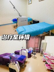 -安和美容·皮肤管理中心