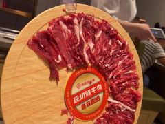 -海底捞火锅(河东万达广场店)