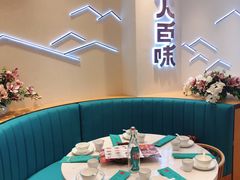-川人百味(亿合城店)