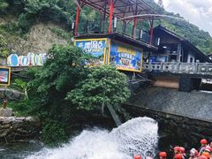 -将军关探险漂流