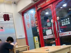 -塔斯汀中国汉堡(员村店)