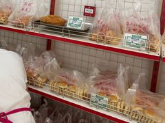 -中关村茶点
