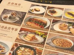 -丰鲤楼•闽南茶楼(仟禧汇店)