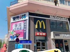-麦当劳(漳州二路店)