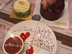 -安妮意大利餐厅(国贸店)