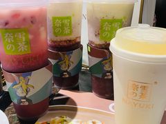 -奈雪的茶(苏宁广场店)