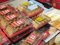 -味多美蛋糕(亚非大厦店)