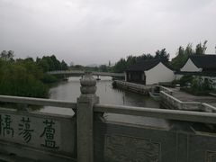 -南通鹏欣花园国宾酒店