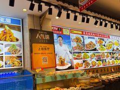 -渔家风味·鲅鱼水饺·央视展播·海鲜天津菜(开发区店)