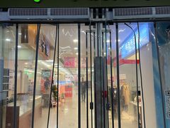 -万达影城(番禺万达广场店)