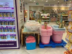 -婴知岛(绿宝广场店)