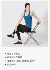 点击看大图 -JC·YOGA静禅瑜伽普拉提