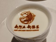 -阿五黄河大鲤鱼(英协路店)